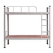 bunk bed steel